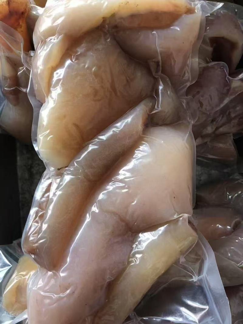 牛皮筋