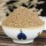 蛇床子粉正品天然无硫中药材蛇床子超细粉蛇米珠粉新货蛇床子