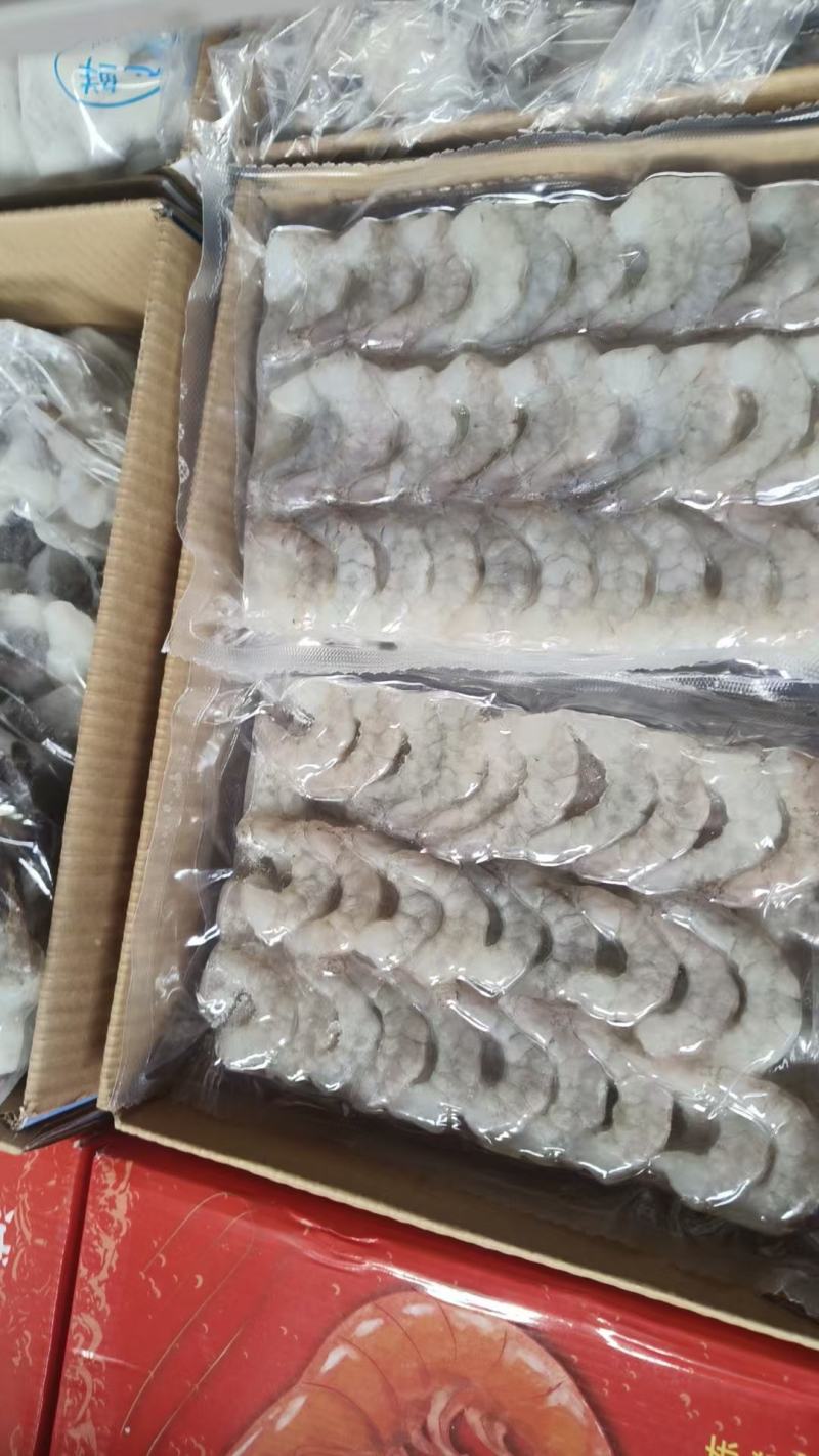 青虾仁