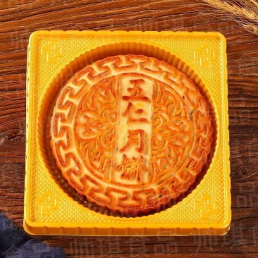 五仁大月饼