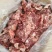 满肉羊蝎子