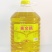 食用大豆油