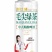 雅仕格精酿茶啤毛尖绿茶味啤酒精品酿造量大优惠