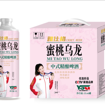 雅仕格精酿茶啤蜜桃乌龙味酒香果香浓郁量大优惠