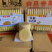 山药法饼，荞麦法饼一件15盒每盒458克