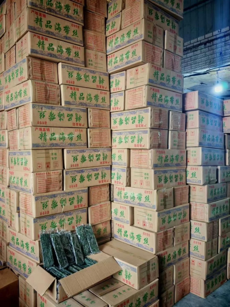 精品海带丝一件50把左右，10元3把模式