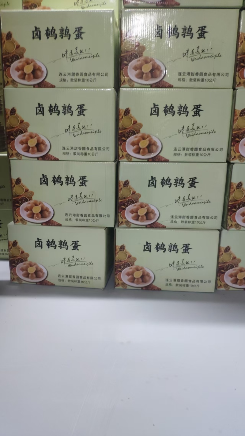 【推荐】精品卤鹌鹑蛋盐焗/五香/香辣味源头厂家直发