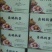 【推荐】精品卤鹌鹑蛋盐焗/五香/香辣味源头厂家直发