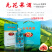 无花果清香型白酒厂家直发