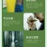 甘肃一手货源橄榄油对接全国市场清香可口正在热卖中