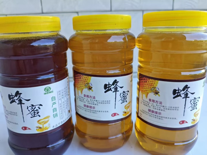 土蜂蜜