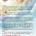 二红洋葱种子晨宝卜居红洋葱种子，紫红皮洋葱，包回收