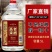 高粱原浆老酒酿造纯粮清香白酒42度52度60度68度大桶