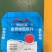 专业阀口袋，方底阀口袋，化工袋，等包书纸袋
