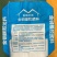 专业阀口袋，方底阀口袋，化工袋，等包书纸袋