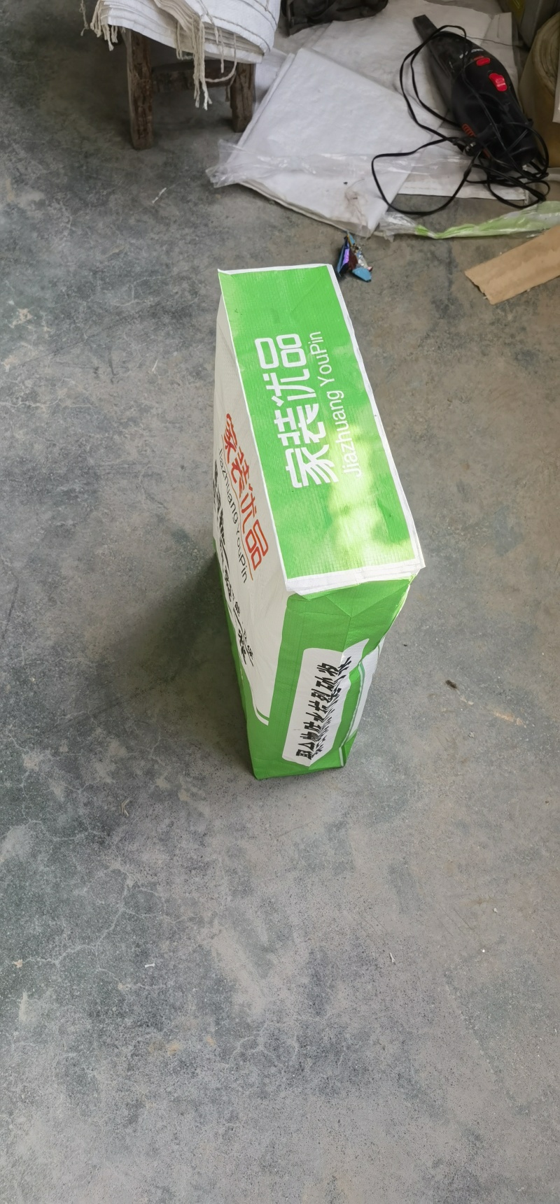 专业阀口袋，方底阀口袋，化工袋，等包书纸袋