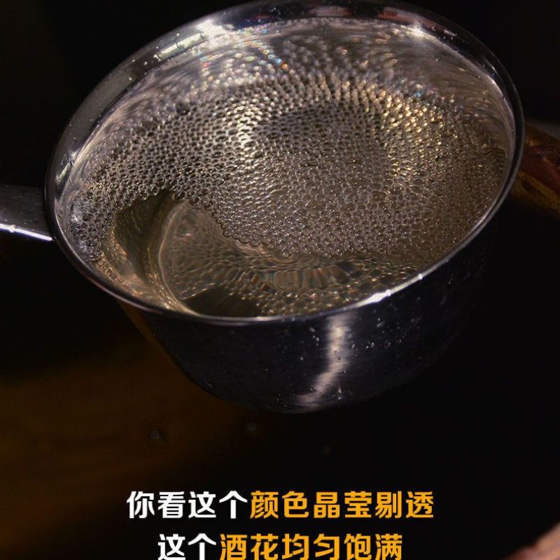 古井镇窖藏老酒整箱特价清仓纯粮食浓香型52度高度原浆纯粮