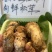 新鲜松茸2025香格里拉新鲜松茸上市中