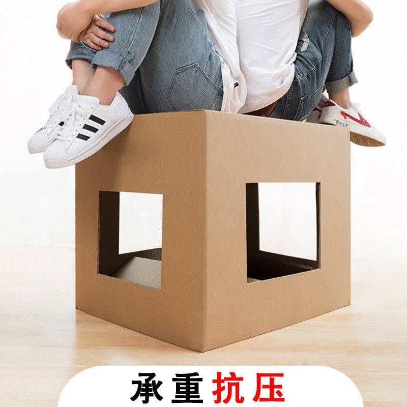 专业制作纸箱订制加工各种水果纸箱包装订制