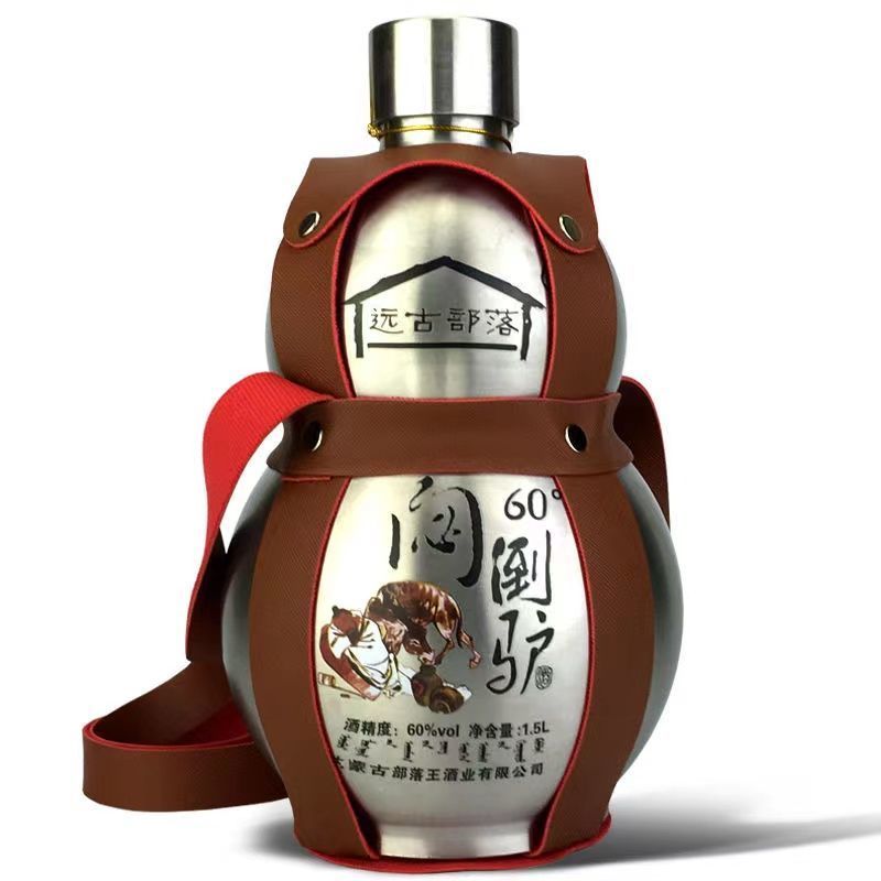 蒙古烈酒内蒙特产高度白酒60度1500ml纯粮酒葫芦酒清