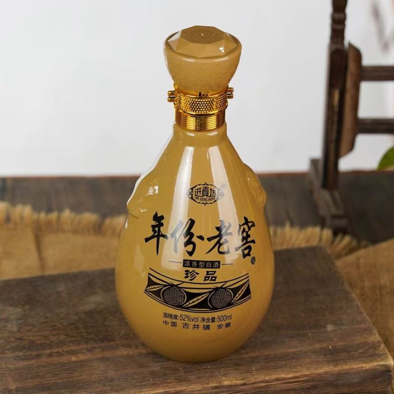 年份老窖浓香型52度白酒古井老酒白酒年份老家