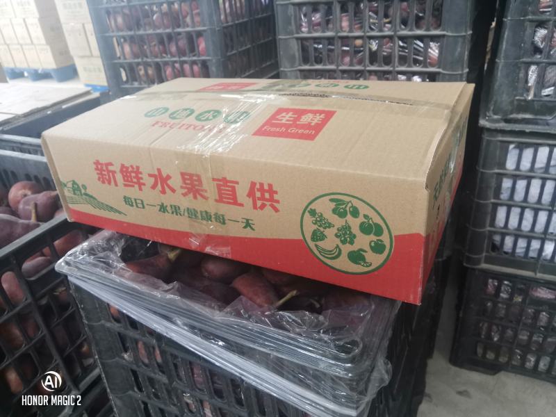 山西红啤梨电商代发3斤5斤9斤
