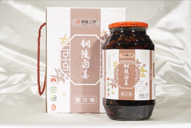 【泡菜】酱汁白姜，厂家直销