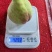 【实力优选】云南鹰嘴桃/蒙自鹰嘴桃/鹰嘴蜜桃/量大价美