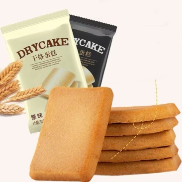 干烙蛋糕饼干烙蛋糕恋奶卡其原味芝麻多口味独立包装休闲饱腹