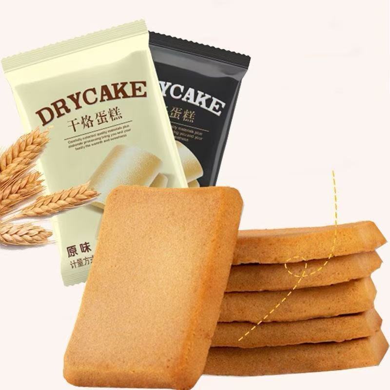 干烙蛋糕饼干烙蛋糕恋奶卡其原味芝麻多口味独立包装休闲饱腹