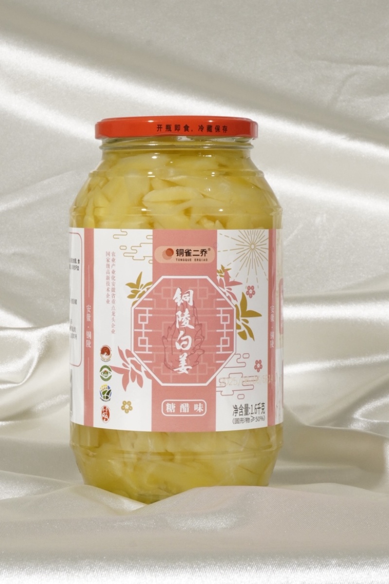 【泡菜】糖醋口味白姜，厂家直销，大品牌更靠谱！
