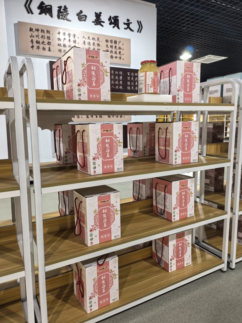 【泡菜】糖醋口味白姜，厂家直销，大品牌更靠谱！