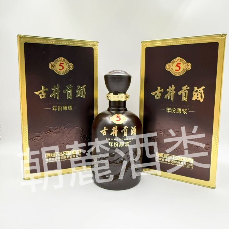 古井贡酒年份原浆古5浓香型白酒40.6度425ml*2瓶