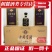 古井贡酒年份原浆古5浓香型白酒40.6度425ml*2瓶