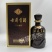 古井贡酒年份原浆古5浓香型白酒40.6度425ml*2瓶