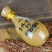 年份老窖浓香型52度白酒古井老酒白酒年份老家