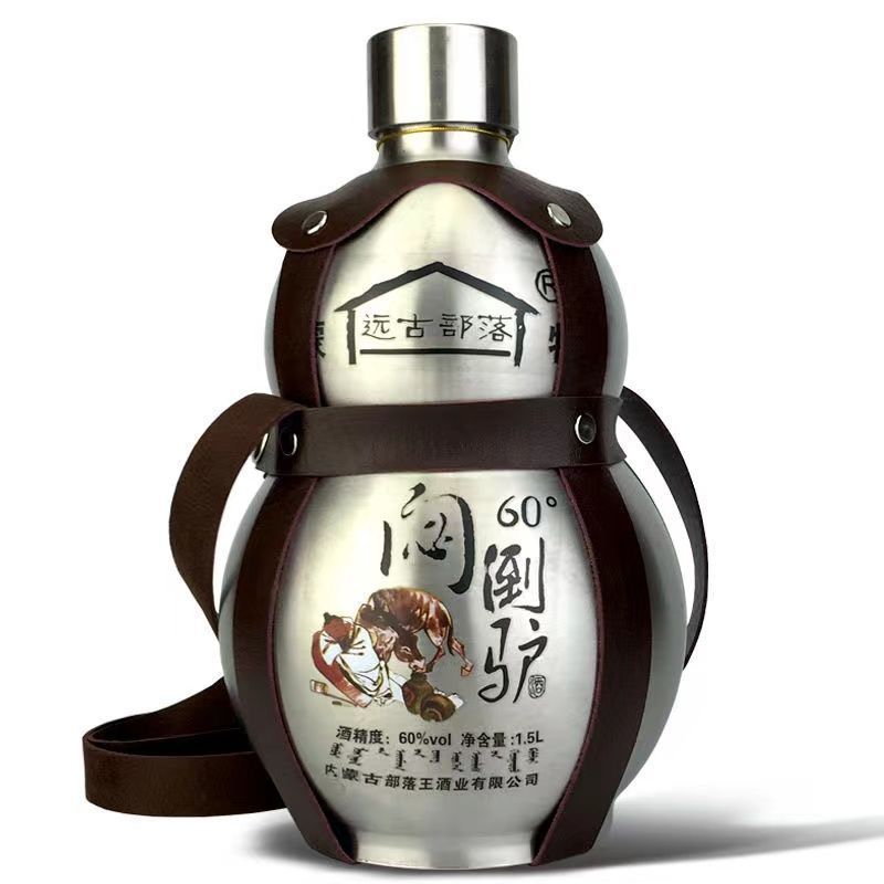 蒙古烈酒内蒙特产高度白酒60度1500ml纯粮酒葫芦酒清
