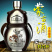 蒙古烈酒内蒙特产高度白酒60度1500ml纯粮酒葫芦酒清