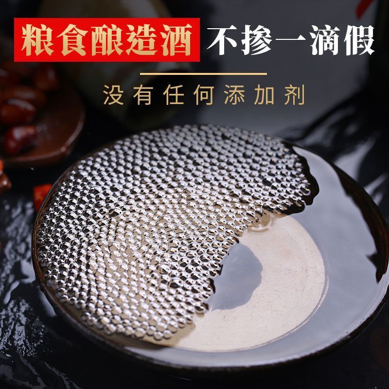 贵州酱香型53度高粱酒坤沙白酒纯粮食酿造桶装泡酒专用散装