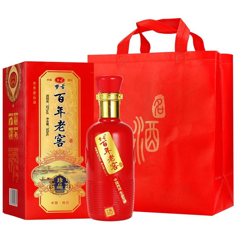 白酒整箱四川泸州市百年老窖酒水52度浓香型特价纯粮正宗礼
