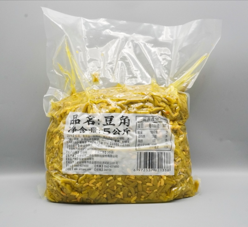 【泡菜】美味原味豆角，厂家直销，大品牌值得信赖