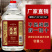 高粱原浆老酒酿造纯粮清香白酒42度52度60度68度大桶