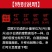 高粱原浆老酒酿造纯粮清香白酒42度52度60度68度大桶