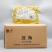 【泡菜】美味原味豆角，厂家直销，大品牌值得信赖