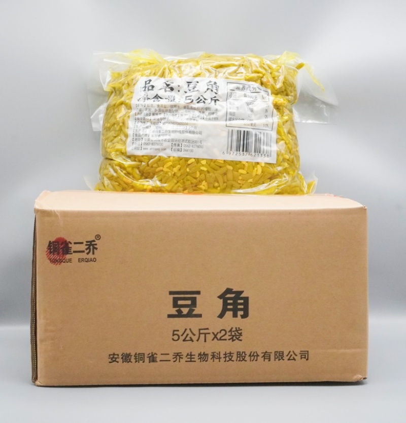 【泡菜】美味原味豆角，厂家直销，大品牌值得信赖