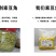 【泡菜】美味原味豆角，厂家直销，大品牌值得信赖