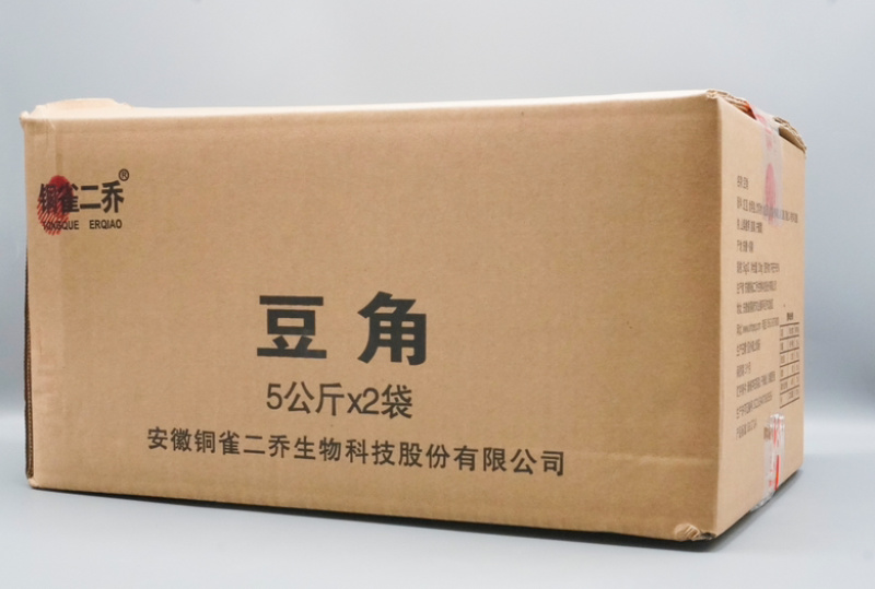 【泡菜】美味原味豆角，厂家直销，大品牌值得信赖