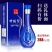 洋河镇中国梦白酒整箱批发52度500ml/6瓶原浆酒特价