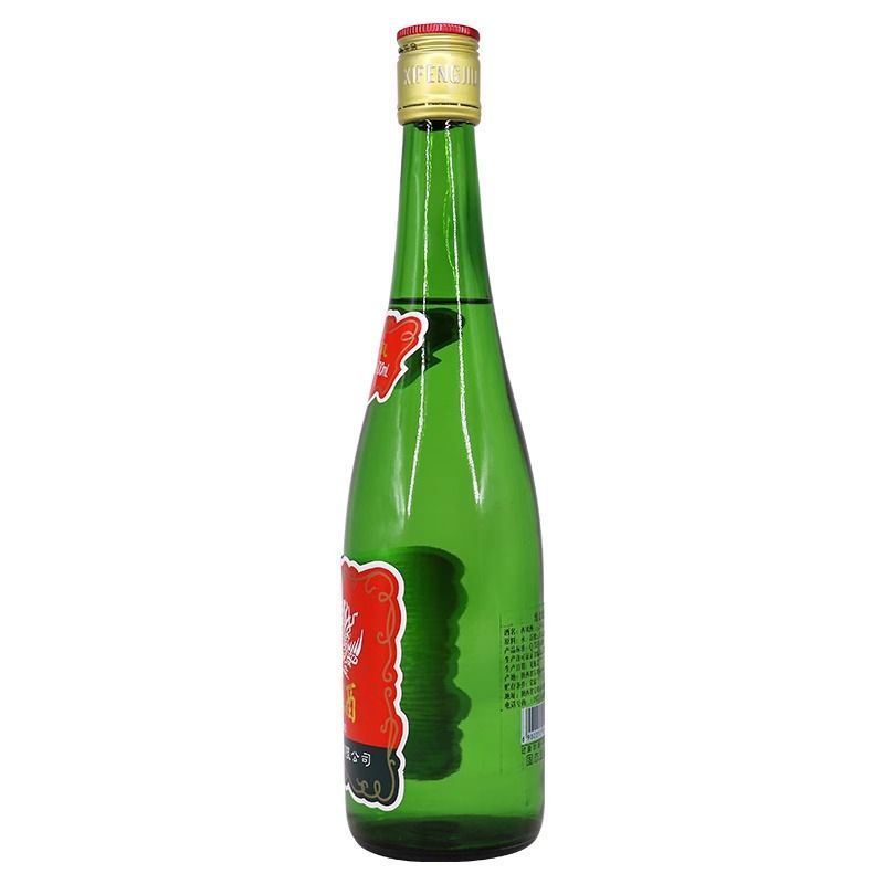 西凤经典绿瓶45度光瓶500ml*6瓶纯粮高度白酒无原