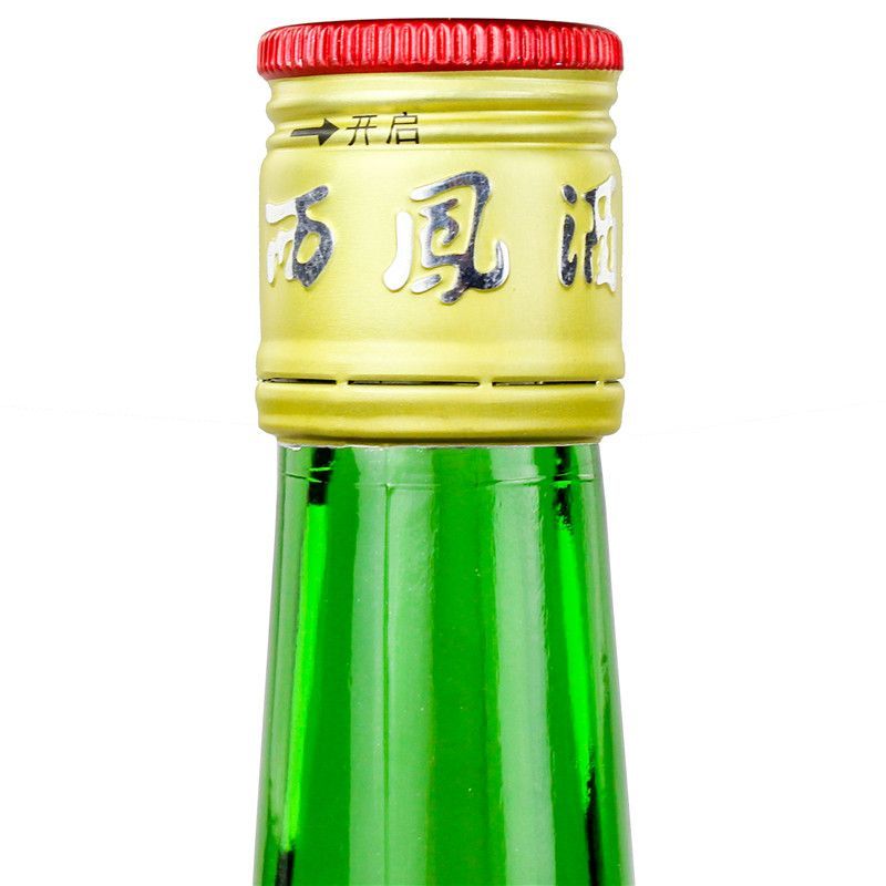 西凤经典绿瓶45度光瓶500ml*6瓶纯粮高度白酒无原